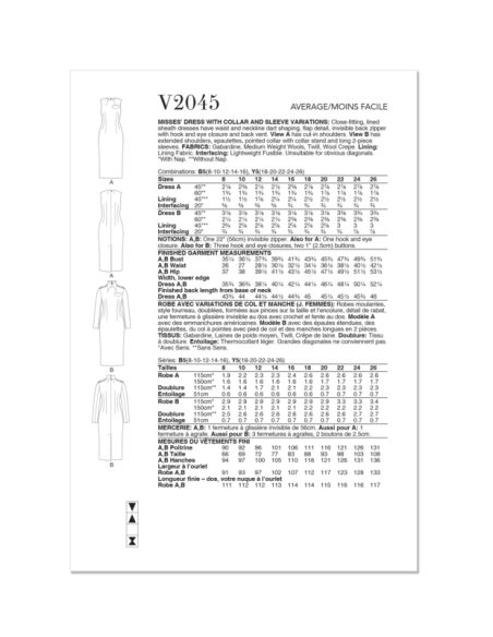 Patron Vogue 2045 B5 (36-44) - Robe fourreau avec variations de manches