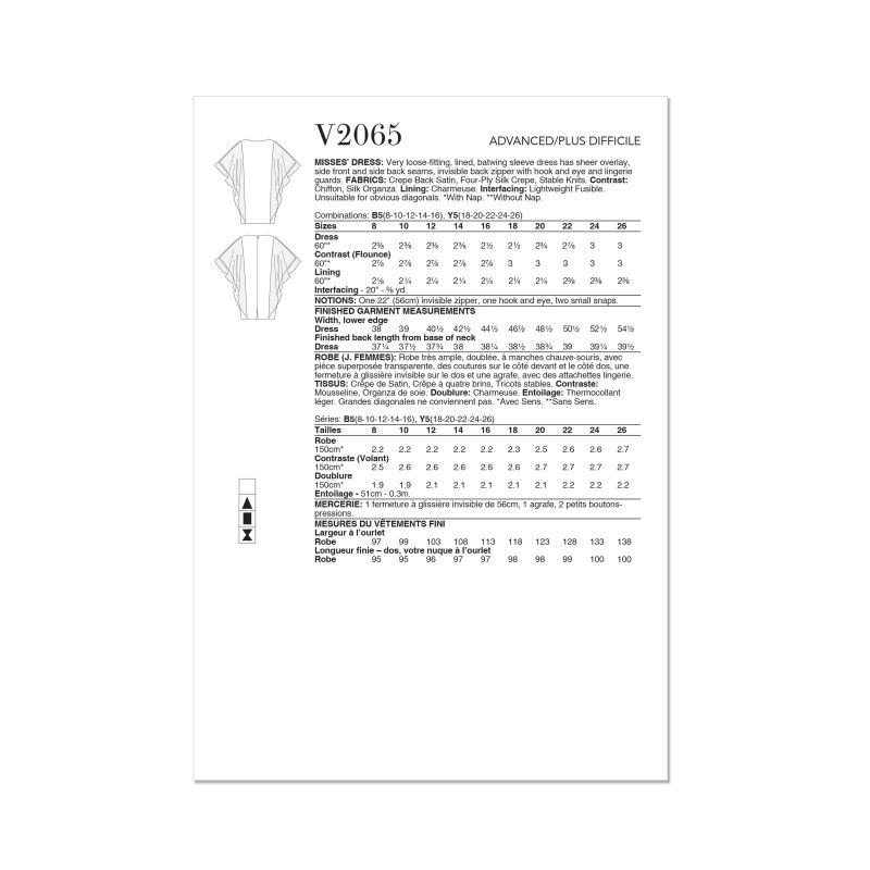 Patron Vogue 2065 Y5 (46-54) - Robe colonne doublée avec bretelles en biais