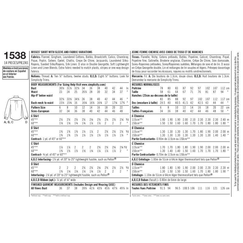 Patron Simplicity 1538.R5 (42-50) - Chemise boutonnée pour femmes